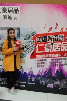 仁豪好声音：你这样唱，邓丽君造吗