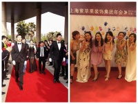 紫苹果装饰12周年年会：荣耀之夜圆满落幕