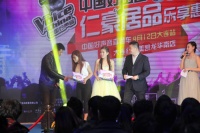 仁豪好声音：大连美女炒股 一天狂赚近百万