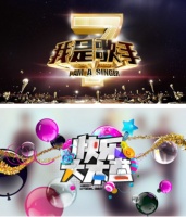 惊爆！九大电视台见证“布克”思议奇迹