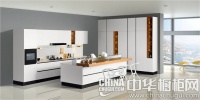 欧琳维弗蕾整体橱柜 水波纹路诠释东方式意境