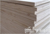 欧琳维弗蕾整体橱柜 水波纹路诠释东方式意境