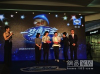 丝涟一梦值万金首席睡眠体验官招募完美收官