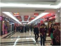 恒大家居商城周年庆倾城落幕