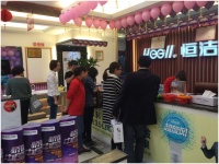 恒大家居商城周年庆倾城落幕