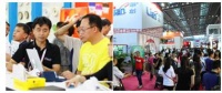 深圳礼品展将至 智能家居成新热点