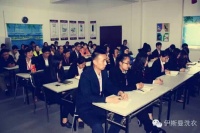 给爱学习的伊斯曼家人们点赞