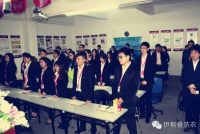 给爱学习的伊斯曼家人们点赞