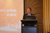 2015上海采暖与建筑新能源行业高峰论坛举办