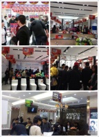 一箭倾城万人转身：箭牌卫浴江苏省联动圆满落幕