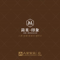 A家家具“简美•印象”五一盛大开业