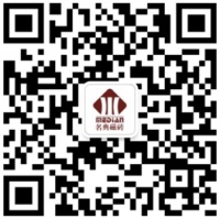 名典磁砖2015春博会邀您共谱“天脉传奇”