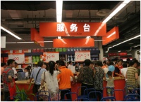 一块钱的商品也可自由退换？