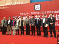 万名榆迷签名倡诚信 名匠木坊大型促销活动完美落幕