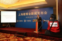 新标家居应邀出席2015上海建博会