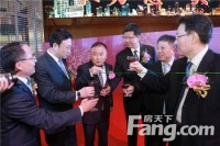 曲美家居A股上市 上交所喜迎开盘