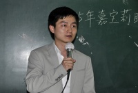 “走吧 微爱”川大成功招募