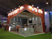 丰唐物联Oomi亮相北京智能建筑智能家居展