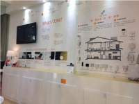 丰唐物联Oomi亮相北京智能建筑智能家居展