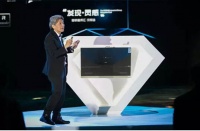 “发现 灵感”老板电器名师汇设计师峰会沈阳站续航