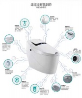 恒洁卫浴 “智”在必得 五一购实惠