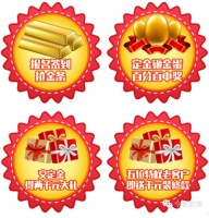 家老房独有的味道