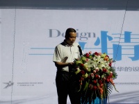 第七届简一大理石瓷砖文化节南宁站启动