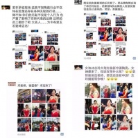 25届陶博会落幕：国外买家增多 还是“最”好看