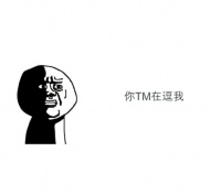 日本网吧堪比天堂 功能齐全秒杀家居豪宅