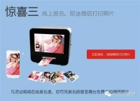 “建材特卖汇” 全城疯抢4.月25日-5月2日