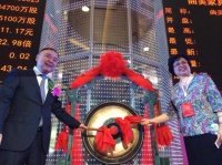 独家：曲美家具上交所成功上市及背后的故事