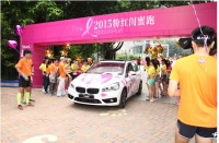 时尚·悦跑圈粉红闺蜜跑（广州站）温暖开跑