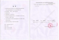 【探访满婷中华神皂生产车间】企业够正规，消费才放心