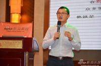 唯美L&D陶瓷“名师  名品  名宅”大型设计论坛活动郑州站圆满落幕