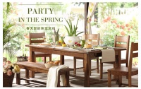 美式花园派对 与Harbor House共赴好春光