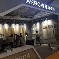 箭牌瓷砖携“科技创新产品”亮相陶博会
