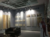 箭牌瓷砖携“科技创新产品”亮相陶博会