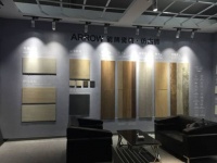 箭牌瓷砖携“科技创新产品”亮相陶博会