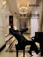 在这拼脸的时代 你能拼啥