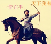 仁豪好声音：成吉思汗来一碟新疆大盘鸡