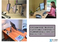 IT男过劳猝死惨剧频发——竟是桌椅惹得祸