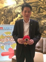 【专访】大自然家居-我为蓝天种棵树