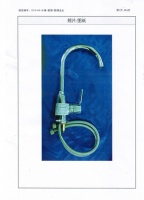 箭牌卫浴水嘴产品：中国质量认证中心抽检合格