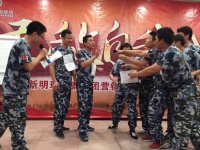 挑战高空 超越自我——德美瓷砖营销精英参加《无敌自我》集训营