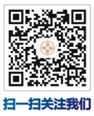 橡国家居携手成都恒大帝景引领家居新时代