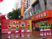 “品牌升级，巅峰钜惠”，帅丰集成灶龙岩专卖店优惠正当时