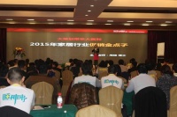 睡神来了！联邦梦斐思拉开市场拓展大旗