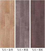 设计师曹文珍：文化地板，更能营造品味生活