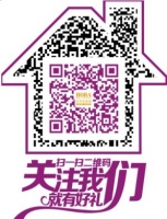 成都好百年家居麦鲁小城联合招募行业小精英