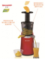 夏普冰箱原汁机让你恋爱“心”生活